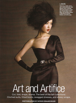 Illustration for article titled The Asian Model In Allure: Stereotyped?